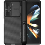 Nillkin ���� Camshield Fold ��� Samsung Galaxy Z Fold 5/W24, �����