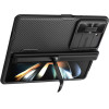Nillkin ���� Camshield Fold ��� Samsung Galaxy Z Fold 5/W24, �����