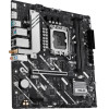 Asus Motherboard Prime H810M-A WIFI, DDR5, 1851, Matx - (90MB1KJ0-M0EAY0)
