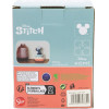 Disney Stitch - Snow Globe In a Gift Box - (79832)