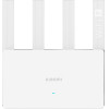 Wi-Fi Router | Wifi 7, 3570 Mbps, 2.5MBps RJ45, WPA3 - (XIAOMI Router BE3600)