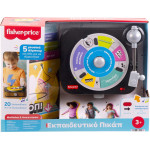 Fisher-Price - ������������ ����� (JGX06)