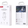 XO CC67 Mini Smart Dual Usb ��������� ����������� 2.4A