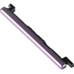 Honor Volume Button For X9c / Magic7 Lite, Titanium Purple - (5168ABUV)