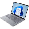Lenovo Laptop Thinkbook 14 G8 Ial 14'' Wuxga IPS/Ultra7-255H/32GB/1TB SSD/Intel Arc Graphics/Win 11 Pro/3Y NBD/Arctic Grey - (21SJ0083GM)