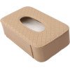 Tissue Box With Strap Beige OEM