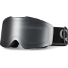 Qunature Black Frameless Ski Goggles - Black 9792179596910 - (14130009002)
