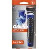 Gillette Styler 4 �� 1 ��� �����������, �������, Styling ��� ���� �� 3 ������� + ������ ��� ������� ��������� - (All In one)