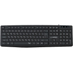 Alcatroz Silent Usb Wired Keyboard KB1500 Black - (KB1500S)