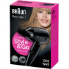 Braun ��������� ������� �������� Satin Hair 1 Style & Go 1200W �� 2 ������� ��������� ��� ������ ���������� ����� - (BRHD130)