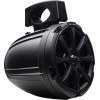 Dd Audio ����� Marine - MC-106B