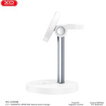 XO Desktop Holder 15W ��������� ��������� 3-IN-1, ������ - (CX038)