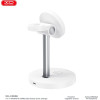 XO Desktop Holder 15W ��������� ��������� 3-IN-1, ������ - (CX038)
