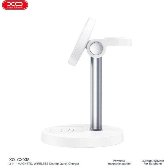 XO Desktop Holder 15W ��������� ��������� 3-IN-1, ������ - (CX038)
