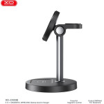 XO Desktop Holder 15W ��������� ��������� 3-IN-1, ������ - (CX038)