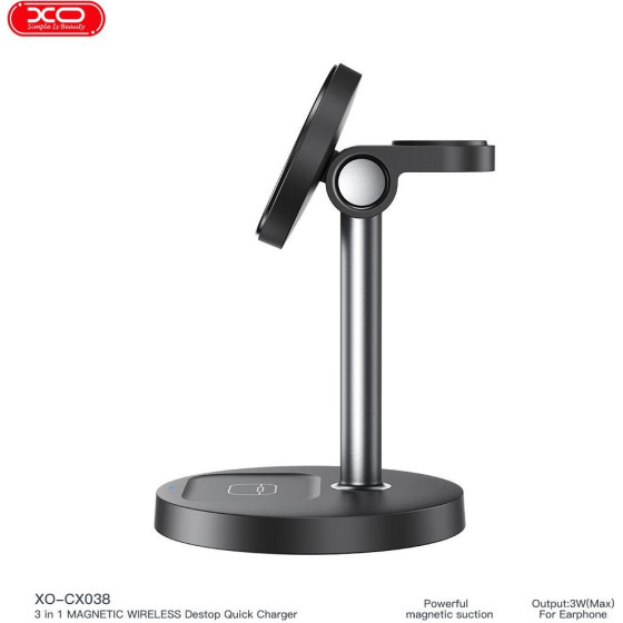 XO Desktop Holder 15W ��������� ��������� 3-IN-1, ������ - (CX038)