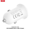 XO Mini Smart ��������� �����������, 30W, 1 ���� PD, 1 ���� USB, ������ - (CC69)