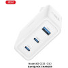 XO ��������� 100W GAN, 2 ����� TYPE-C, 1 ���� USB, ������ - (CE35)