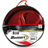 Bottari ������� �������� 500� (BAG) 500Ah 300cm - 1 T��. - (28026)