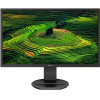 Philips B Line Ergonomic Monitor 24'' With Speakers - (221B8LHEB)
