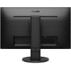 Philips B Line Ergonomic Monitor 24'' With Speakers - (221B8LHEB)