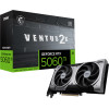 MSI Vga PCI-E Nvidia Gf Rtx 5060 Ti 16G Ventus 2X Oc PLUS, 16GB/128BIT, GDDR7, HDMI/3xDP, Dual FAN, 2 Slot FANSINK, 3YW.