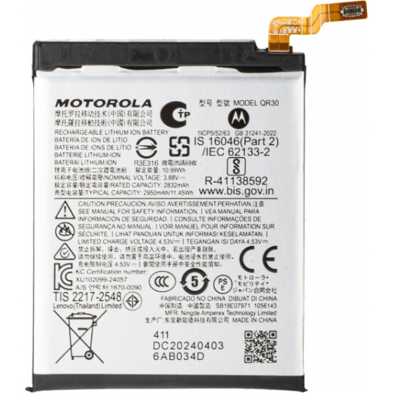 Motorola Battery QR30 For Razr+ 2025 / Razr+ 2024 / Razr 50 Ultra - (SB18E07971)