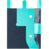 Nokia Adhesive Foil Battery For G42 - (A0200738H001)