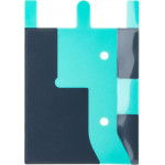 Nokia Adhesive Foil Battery For G42 - (A0200738H001)