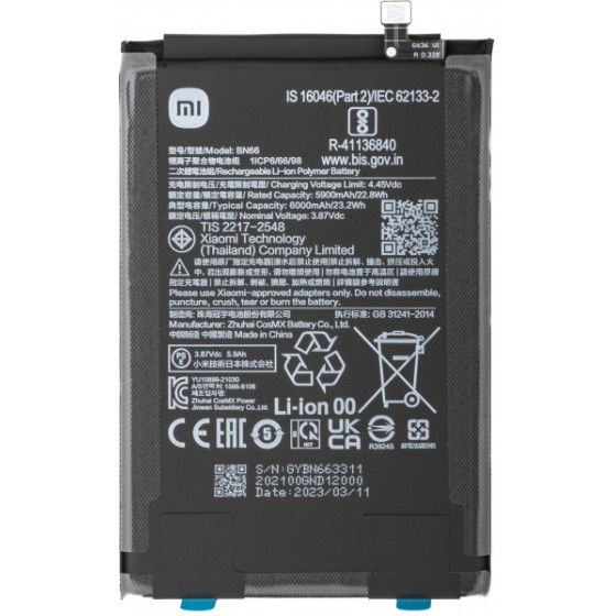Xiaomi Battery BN66 For Poco C40 - (46020000B71Y, 46020000B8LM)