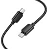 Hoco Cable Type C To Type C 3A 60W X113 1 m black