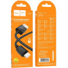 Hoco Cable Usb A Do Type C 3A X113 1 m black