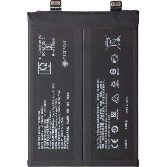 Aftermarket Battery BLP945 For Oneplus 10T / Ace Pro,