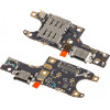 Honor Charging Port Flex / Board for 200 - (0235AKMN)