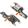 Honor Charging Port Flex / Board for 70 - (0235ACXQ)