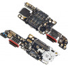 Honor Charging Port Flex / Board for Magic5 Pro - (0235AFCB)