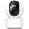 iMILAB Home Security Camera C21 MI, Wi-Fi, 2.5K, Indoor, White
