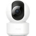 iMILAB Home Security Camera C21 MI, Wi-Fi, 2.5K, Indoor, White