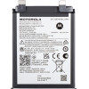 Motorola Battery NP40 for Edge 30 Neo - (SB18D50729, SB18D50730)