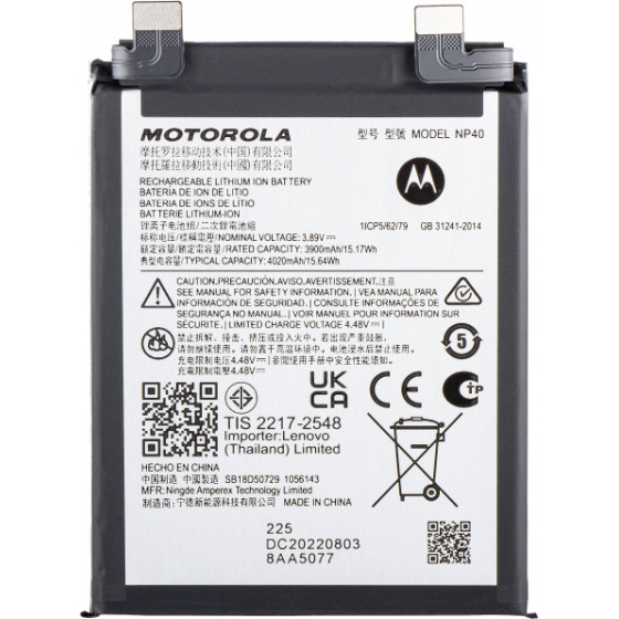 Motorola Battery NP40 for Edge 30 Neo - (SB18D50729, SB18D50730)