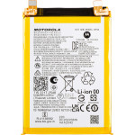 Motorola Battery NP44 for Edge 40 / Edge 30 Fusion - (SB18D86570, SB18D47432, SB18D86571, SB18D47431)