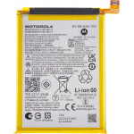 Motorola Battery PH50 for Moto G23 - (SB18D60228, SB18D60229)