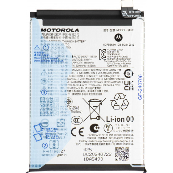 Motorola Battery QA50 for Moto G55 - (SB18E40223)
