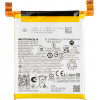 Motorola Battery QV45 for Edge 50 Ultra - (SB18D97987)