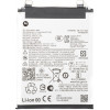 Motorola Battery RM52 for Edge 60 - (SB18E51768, SB18E51769)