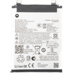 Motorola Battery RM52 for Edge 60 - (SB18E51768, SB18E51769)