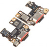 Motorola Charging Port Flex / Board for Edge 40 Neo - (5P68C23165)