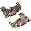 Motorola Charging Port Flex / Board for Edge 50 Ultra - (5P68C24477)