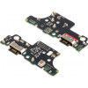 Motorola Charging Port Flex / Board for Moto G04 - (5P68C23901)