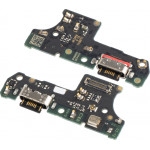 Motorola Charging Port Flex / Board for Moto G14 - (5P68C23082)